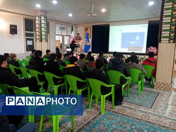 جلسه اعضای انجمن اسلامی در کاشمر 