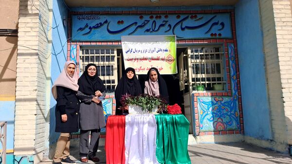 «جشن جوانه‌ها» در دبیرستان حضرت معصومه شهرستان فیروزکوه