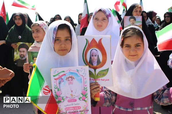جانفدایان  شهرستان کوهپایه پای کار ایران
