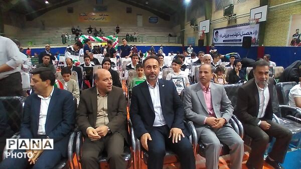 افتتاحیه مسابقات ورزشی دانش‌آموزان قطب 2 کشور در کرج