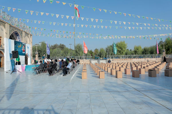 برپایی آیین «مهر تحصیلی» در قم