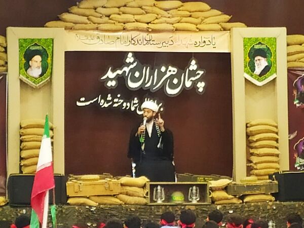 یادواره شهدای دبیرستان ماندگار امام صادق(ع) قم