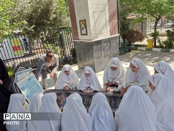 طنین اندازی سرود دختران میقات در مقتل شهید آرمان علی وردی
