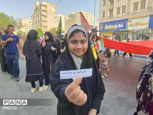 همایش بزرگ جاماندگان اربعین در بندرعباس