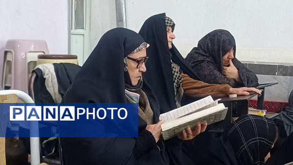 آیین افتتاح موسسه قرآنی کریمه آل احمد در شهر کهک