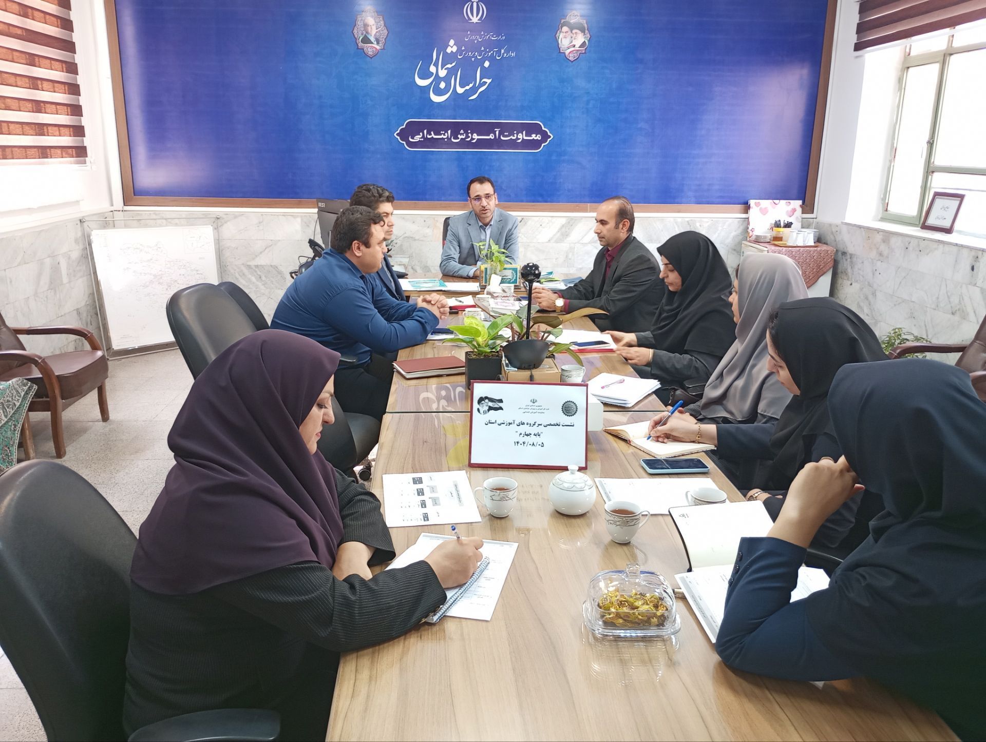 اجتماعات یادگیری محور تحول حرفه‌ای آموزگاران ابتدایی خراسان شمالی
