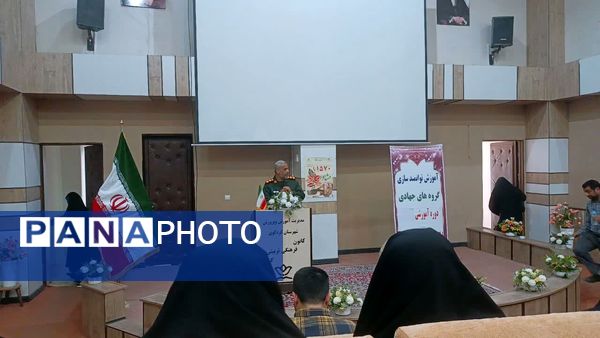 گامی برای ارتقای مهارت‌های جهادی در کردکوی