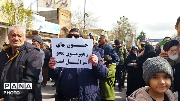 مشت هایی که با فریاد انتقام بالا می آمدند 