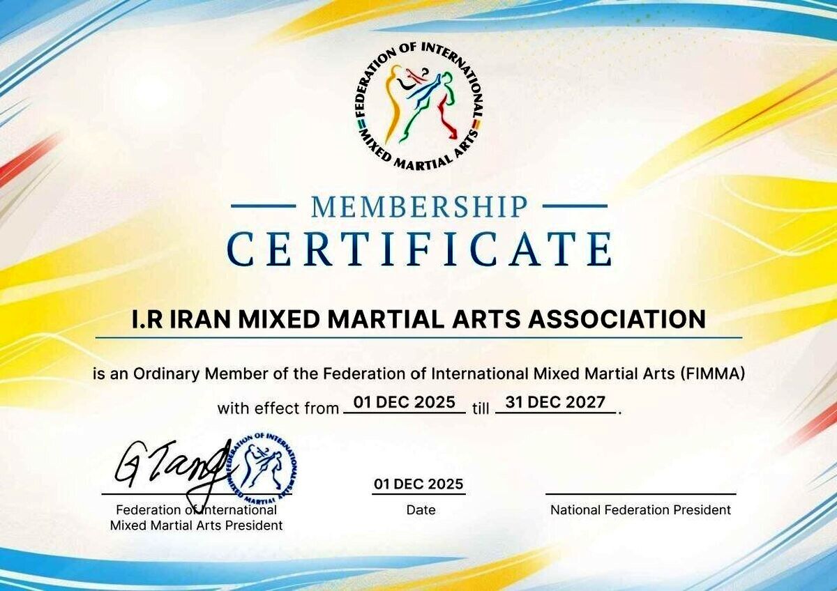 عضویت انجمن MMA ایران به فدراسیون جهانی هنر‌های رزمی ترکیبی (FIMMA)