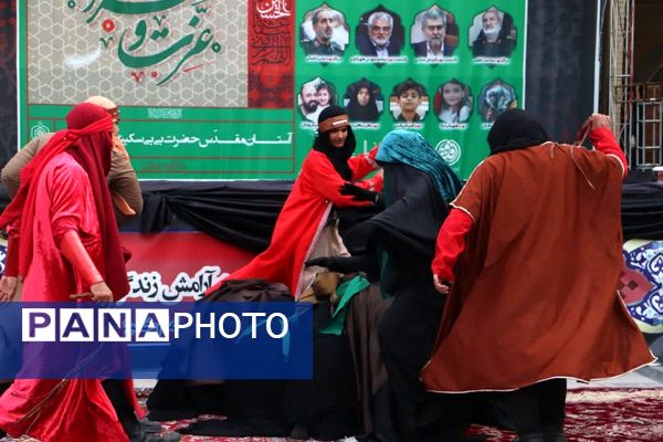 اجرای گروه نمایشی نقشینه به مناسبت ایام صفر و شهادت حضرت رقیه در آستان مقدس بی بی سکینه خاتون