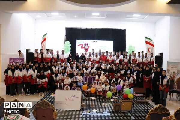  دوره توانمندسازی تیم های سحر  استان چهارمحال و بختیاری 