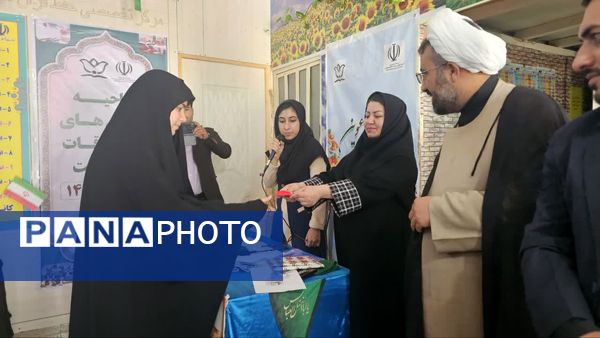 افتتاحیه کلاس‌های اوقات فراغت تابستان در یاسوج