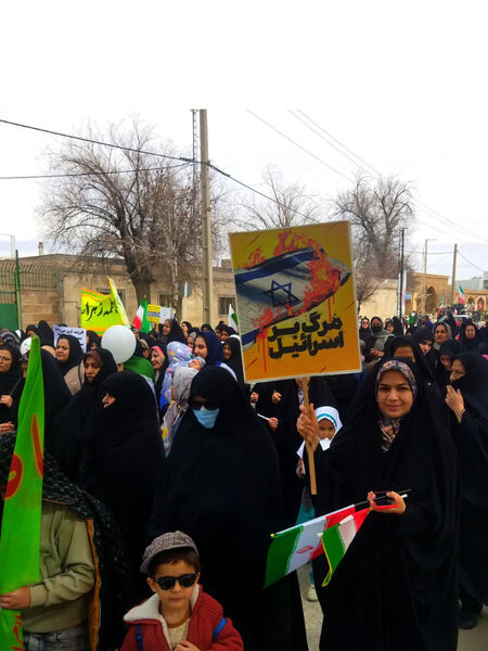 راهپیمایی پرشور ۲۲ بهمن ماه خرم‌بید