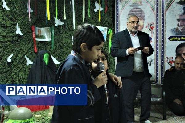 یادواره شهدای مدرسه محمدی کاشانی قم