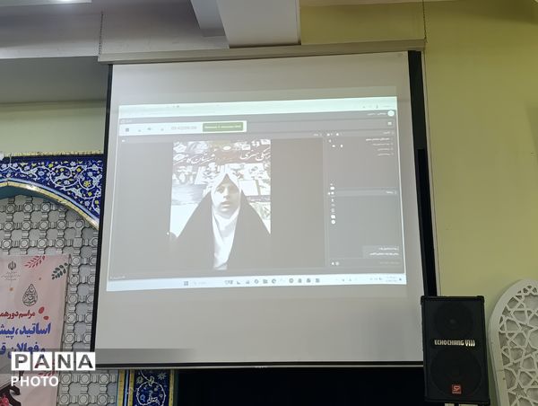 مرحله مقدماتی مسابقات قرآن و عترت مقطع ابتدایی خراسان رضوی