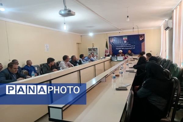 همایش رویداد امید در منطقه دیشموک