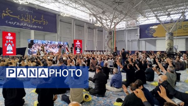 برگزاری مراسم اربعین شهدای جنگ 12 روزه در مصلی کرج 