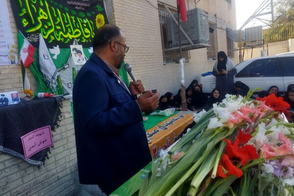 دبیرستان دخترانه صنف پوشاک ناحیه 3 میزبان شهید گمنام