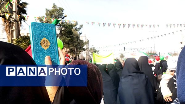 وحدت ملی مردم فیروزآباد