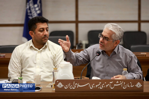 جلسه هم‌اندیشی و هم‌افزایی سرناظران پایش فعالیت‌های قرآن، عترت و نماز در سراسر کشور