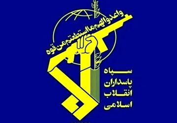 همرزمان و یاران بصیر
