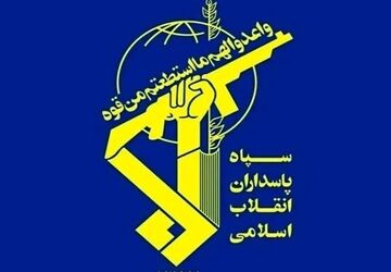 همرزمان و یاران بصیر