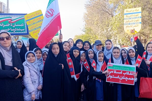 راهپیمایی سیزده آبان در شهرستان نیشابور