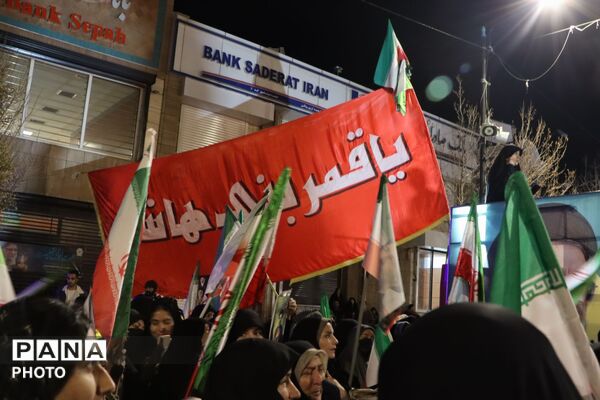 اجتماع باشکوه مردم شهرستان نیشابور 
