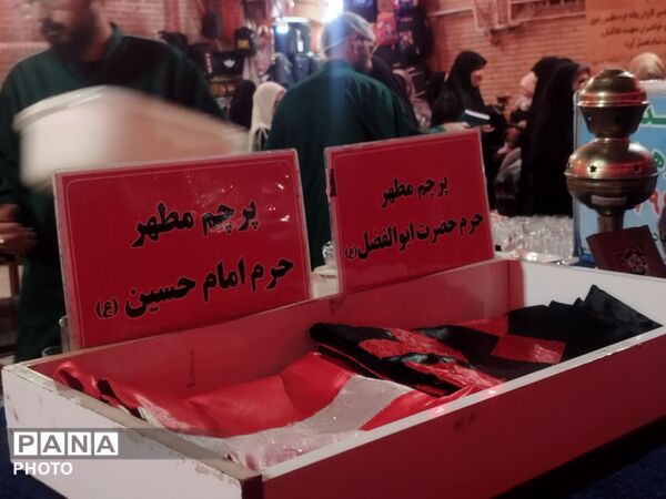 خدمت‌رسانی چایخانه حضرت زهرا(س) در دویست‌و‌یازدهمین شب شهادت قائد امت اسلام
