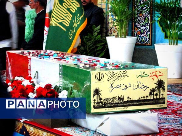 همایش بزرگداشت شهید آیت‌الله مدرس (ره)