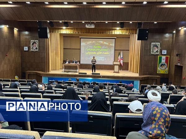 مراسم استعدادیابی مداحی در شهرستان قدس 