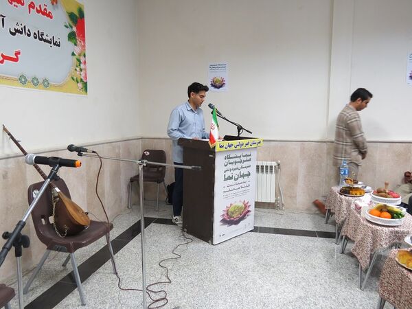 نمایشگاه هنرستان کار دانش جهان نما شهرستان بجنورد