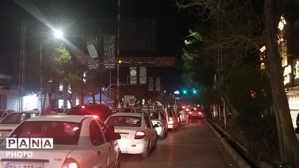 رژه ماشینی در خیابان امام خمینی نیشابور 