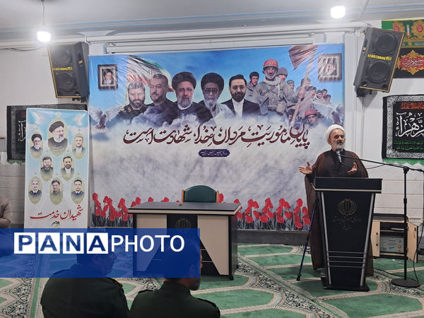 مراسم بزرگداشت شهدای خدمت در آموزش و پرورش قم