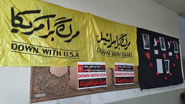 مراسم بزرگداشت شهید سید حسن نصرالله در دبیرستان هوشیار ناحیه یک مشهد