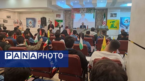 آیین افتتاح پایگاه‌های بسیج دانش‌آموزی‌مدارس غیردولتی‌