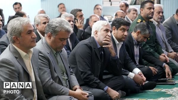 آیین تکریم و معارفه مدیرکل آموزش و پرورش خراسان رضوی 