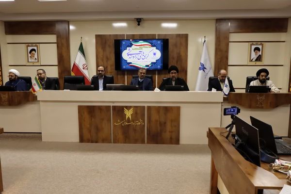 انتخابات جامعه اسلامی اساتید دانشگاه آزاد واحد مشهد