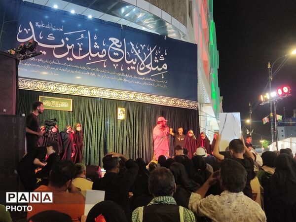 طنین سرود دختران ایران در قلب نجف