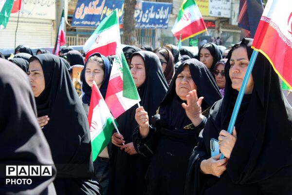 برگزاری مراسم عزاداری رهبر شهید در شهر آشخانه