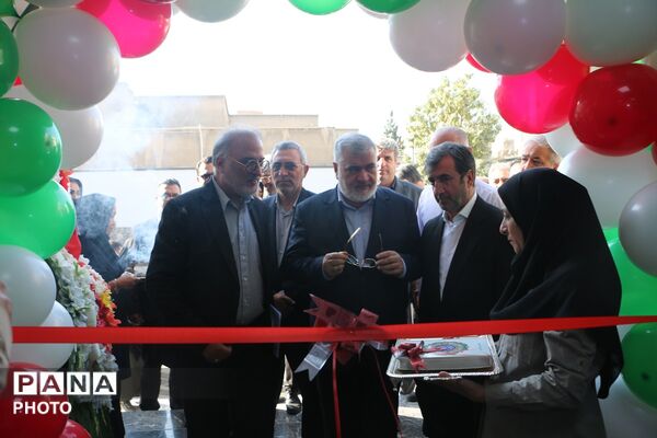 افتتاحیه دبستان  خیرساز مشارکتی همایون تاج بازیار در ناحیه یک شهرری با حضور استاندار تهران 