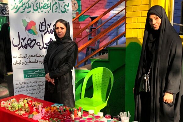 برگزاری بازارچه همدلی با کودکان غزه در دبستان آزاده ناحیه دو شهرری 