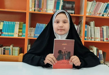 معرفی کتاب «هیچکس جرأتش را ندارد»