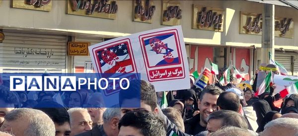 فریاد امت و راهپیمایی ۲۲ دی در شهرستان محمودآباد