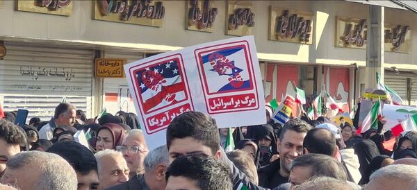 فریاد امت و راهپیمایی ۲۲ دی در شهرستان محمودآباد