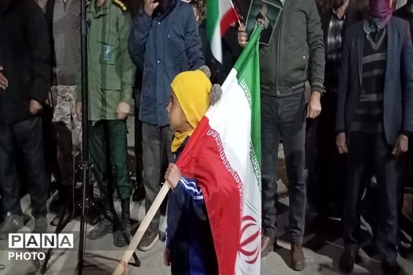 اجتماع مردمی شهر بار نیشابور  در محکومیت جنایات رژیم صهیونسیتی