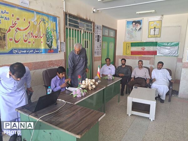مانور بازگشایی مدارس شهرستان خاش؛ پایش آمادگی مدارس برای آغاز سال تحصیلی