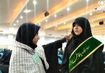 برگزاری مراسم یادبود شهدای مقاومت در قم