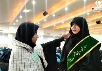 برگزاری مراسم یادبود شهدای مقاومت در قم