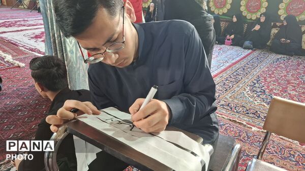 آیین سراسری «احلی من العسل» با حضور گسترده دانش‌آموزان شهرستان فاروج